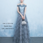 Pre-order ชุดราตรียาวเกาะไหล่ปาดจับเดรปช่วงอกกระโปรงตาข่ายเชือกผูกหลัง