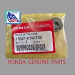 ชุดโรเตอร์น้ำมันเครื่อง เวฟ110ไอ(ปี2021-25)/เวฟ125ไอ(ปี2023-25)