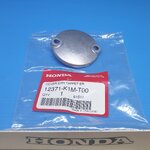 ฝาครอบปรับตั้งวาล์วไอเสีย เวฟ110ไอ(ปี2021-25)/เวฟ125ไอ(ปี2023-25)