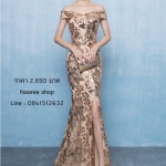 Pre-order ชุดราตรียาวแบบปาดไหล่ทรงหางปลา สีทองปักเลื่อมสวยหรู