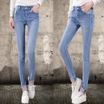 กางเกงยีนส์ทรงสลิม ขายาว พับปลายขาแต่งผ้าลายดอก (11455X)