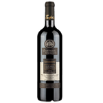 Luosidun Silver Medal Cabernet Sauvignon