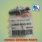 น๊อตตั้งคลัทช์(ตัวผู้) ดรีม100/C100N,P/เวฟ100,110