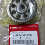 เฟืองสะพาน(51ฟัน) แอร์เบรด