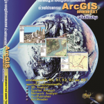 เรียนรู้ระบบภูมิสารสนเทศด้วยโปรแกรม ArcGIS Desktop 9.3.1 ฉบับปรับปรุง