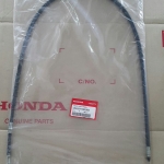 สายเบรคหน้า คลิก110BD(ดั๊ม)