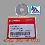 ลูกสูบ(STD) เวฟ125ไอ(ปี2023-25)