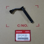 ขากดคลัทช์ MSX125D,G