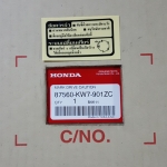 ป้ายคำเตือนฝาครอบแฮนด์หลัง เกี่ยวกับการขับขี่ ดรีม/เวฟ