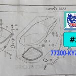 เบาะนั่ง เวฟ125ไอ(ปี2012-15)ปลาวาฬ