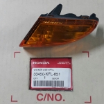 ชุดไฟเลี้ยวหน้าด้านซ้าย เวฟ110(ตาเดียา)