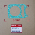 ปะเก็นเสื้อสูบ เวฟ125ไอ(ปี2012-22)ปลาวาฬ/MSX125(ปี2012-20)