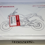 สมุดภาพอะไหล่ MSX125SF