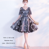 พร้อมส่ง
