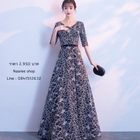 พร้อมส่ง
