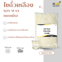 แบบเม็ด