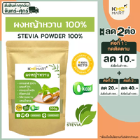 500g.