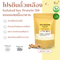 1 กิโลกรัม