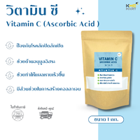 1 กิโลกรัม