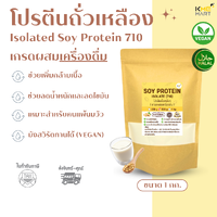1 กิโลกรัม
