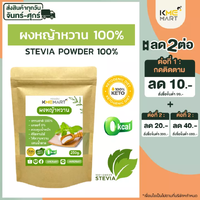 250g.