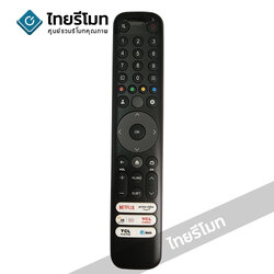 รีโมททีวี TCL Smart TV รุ่นIRRC833 C645 C745 C845 (มีปุ่มNetflix / มีปุ่มPrime Video / มีปุ่มnt / มีปุ่มTCL CHANEL มีปุ่มTCL HOME / มีปุ่ม WEB)