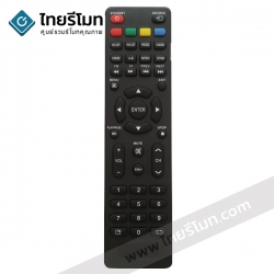 รีโมททีวี Altron รุ่นATN