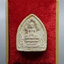 ก118 พระปรกพนมรุ้ง จ.บุรีรัมย์ ปี2540