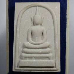 ก112 สมเด็จหลวงพ่อสด วัดกาบบัว จ.สุพรณบุรี ปี2555