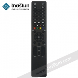 รีโมท True Vision รุ่นHD *กดอ่านรายละเอียดสินค้าก่อนสั่งซื้อ*
