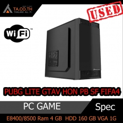 PC สำหรับคอเกมส์ PUBG LITE GTAV HON PB SF FIFA4 เล่นเกมส์ ได้หลายเกมส์ คอมราคาถูก