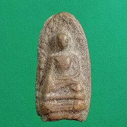 ผ3017 พระรอดหลังยันต์เฑาะว์ หลวงพ่อทบ วัดชนแดน จ.เพชรบูรณ์