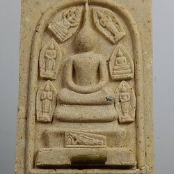 ผ274 สมเด็จพระประจำวัน หลังรูปเหมือนหลวงพ่อคูณ วัดบ้านไร่