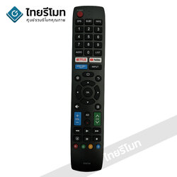 รีโมททีวี Sharp รุ่นRNF04 (มีปุ่มYouTube / ปุ่มNETFLIX / ปุ่ม prime video)