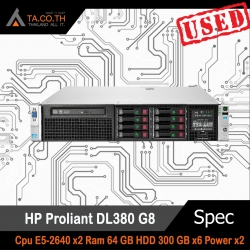 HP Proliant DL380 G8