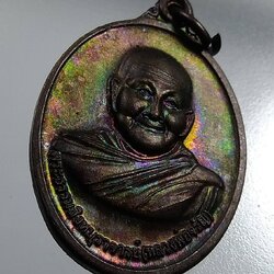 A1942 หลวงพ่อจรัญ วัดอัมพวัน จ.สิงห์บุรี รุ่นสมปรารถนามหามงคล ปี2554