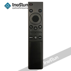รีโมท Smart TV Samsung (มีปุ่มNETFLIX / Prime Video / WWW) รุ่น1358D ใช้ได้กับสมาร์ททีวีSamsungรูปทรงรีโมทเหมือนกันได้ *รีโมททดแทน ไม่มีคำสั่งเสียง*