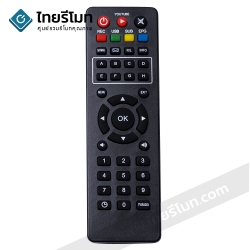 รีโมทกล่อง PSI รุ่นS3 (มีปุ่มYouTube)