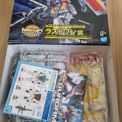 Mega size 1/48 RX-78-2 Gundam Solid Clear Reverse