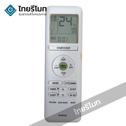 รีโมทแอร์ Fujitsu รุ่นAR-RHA2E