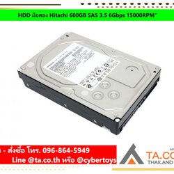 HDD มือสอง Hitachi 600GB SAS 3.5 6Gbps 15000RPM"