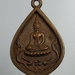 A885 หลวงพ่อขาว (หลวงปู่สาย) วัดดอนกระต่ายทอง จ.อ่างทอง