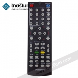 รีโมทดีวีดี YH รุ่นDA9600TWE