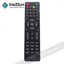 รีโมททีวี Sonar รุ่นLED