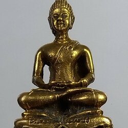 L071 หลวงพ่อเพชร กองบิน4 จ.นครสวรรค์