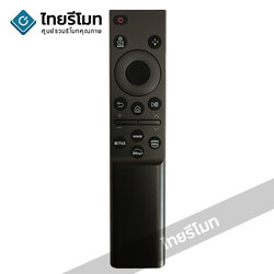 รีโมท Smart TV Samsung รุ่น1388C (มีปุ่มNETFLIX / Disney+ / Prime Video / WWW) *รีโมททดแทน ไม่มีคำสั่งเสียง* ใช้ได้กับสมาร์ททีวีSamsungรูปทรงรีโมทเหมือนกันได้