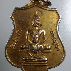 A1738 หลวงพ่อรอด วัดศรีจุฬา จ.นครนายก