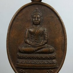 A1696 หลวงพ่อเพชร วัดหนองกระดี่ จ.สุโขทัย