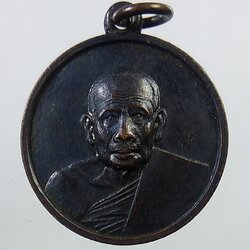 A1448 สมเด็จพระสังฆราชญาโณทยมหาเถระ (อยู่) วัดสระเกศ ปี2506