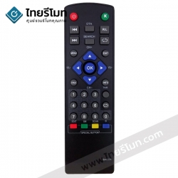 รีโมทดิจิตอลทีวี Thaisat รุ่นBISS OTA